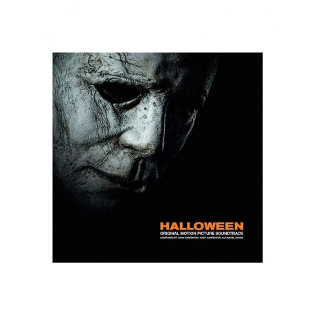 Виниловая пластинка OST, Halloween (John Carpenter &amp; Daniel Davies) (coloured) (0843563153819) - фото 1