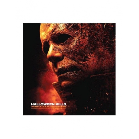 Виниловая пластинка OST, Halloween Kills (John Carpenter &amp; Daniel Davies) (0843563141939) - фото 1