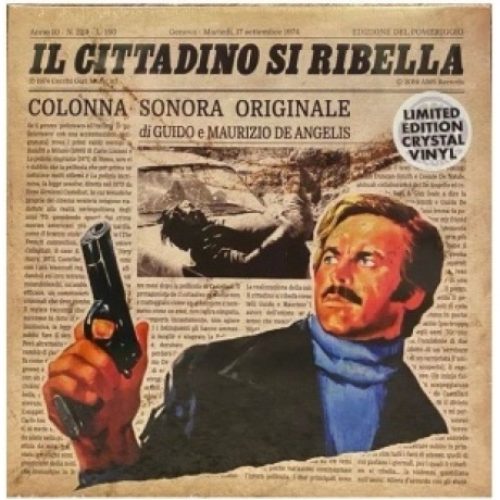 

OST - Il Cittadino Si Ribella (Guido & Maurizio De Angelis) (coloured) (8016158312058) виниловая пластинка