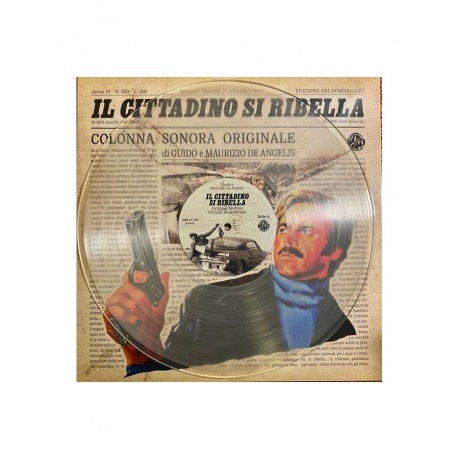 Виниловая пластинка OST, Il Cittadino Si Ribella (Guido &amp; Maurizio De Angelis) (coloured) (8016158312058) - фото 4