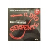 Виниловая пластинка OST, Il Dio Serpente (Augusto Martelli) (col...