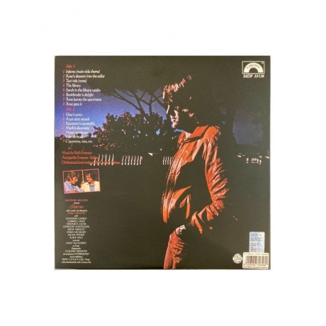 Виниловая пластинка OST, Inferno (Keith Emerson) (coloured) (8016158303469) - фото 2