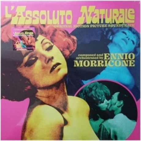 

OST - L'Assoluto Naturale (Ennio Morricone) (coloured) (8004644008929) виниловая пластинка