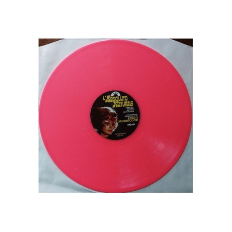 Виниловая пластинка OST, L'Assoluto Naturale (Ennio Morricone) (coloured) (8004644008929) - фото 5