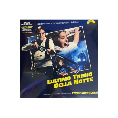 Виниловая пластинка OST, L'Ultimo Treno Della Notte (Ennio Morricone) (coloured) (8004644008776) - фото 1