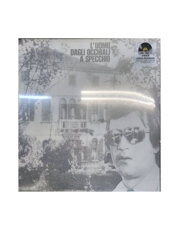 Виниловая пластинка OST, L'Uomo Dagli Occhiali A Specchio (Sandro Brugnolini) (coloured) (8016158210040)