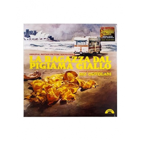 Виниловая пластинка OST, La Ragazza Dal Pigiama Giallo (Riz Ortolani) (coloured) (8004644008912) - фото 1