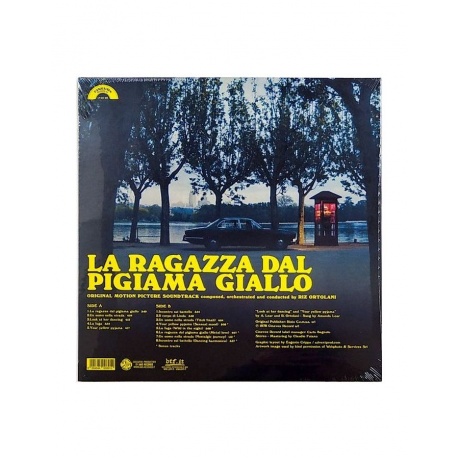 Виниловая пластинка OST, La Ragazza Dal Pigiama Giallo (Riz Ortolani) (coloured) (8004644008912) - фото 6