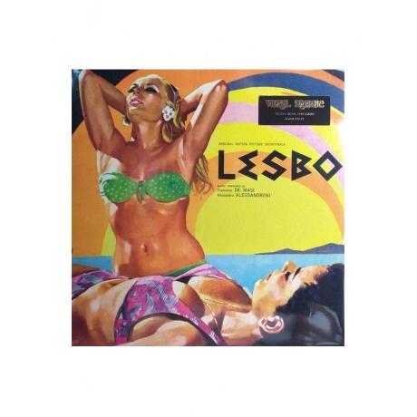 Виниловая пластинка OST, Lesbo (Francesco De Masi &amp; Alessandro Alessandroni) (8016158023848) - фото 1