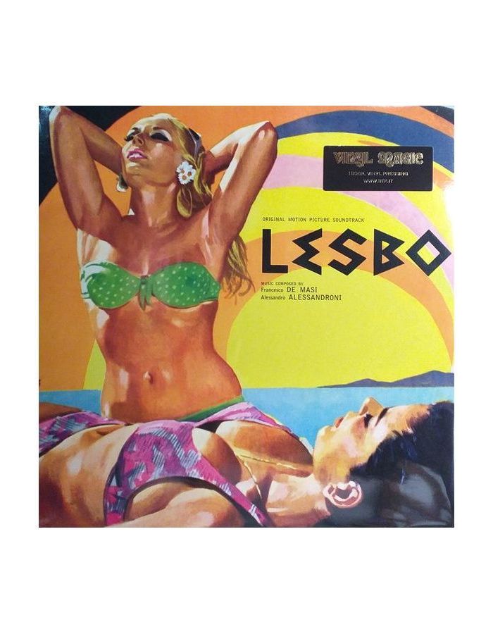 Виниловая пластинка OST, Lesbo (Francesco De Masi & Alessandro Alessandroni) (8016158023848)