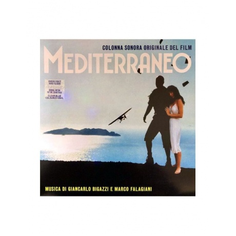 Виниловая пластинка OST, Mediterraneo (Giancarlo Bigazzi) (coloured) (8016158315646) - фото 1