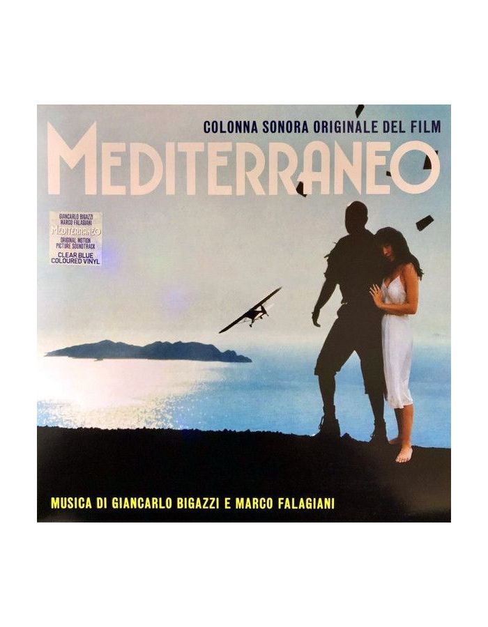 Виниловая пластинка OST, Mediterraneo (Giancarlo Bigazzi) (coloured) (8016158315646)