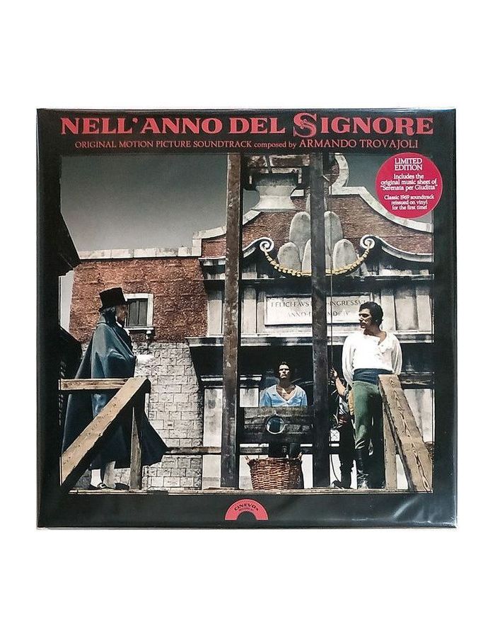 Виниловая пластинка OST, Nell'anno Del Signore (Armando Trovaioli) (8004644010441) кофе piazza del caffee crema vellutata 1000 г зерно