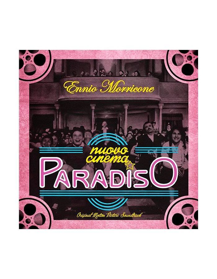 Виниловая пластинка OST, Nuovo Cinema Paradiso (Ennio Morricone) (8016158308846)