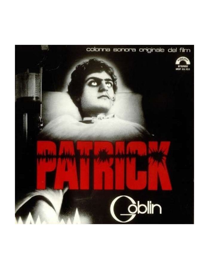 Виниловая пластинка OST, Patrick (Goblin) (8016158303742) фотографии