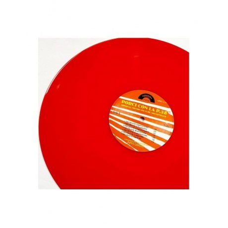 Виниловая пластинка OST, Porci Con La P.38 (Pippo Caruso) (coloured) (8004644008844) - фото 3