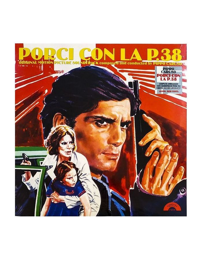 Виниловая пластинка OST, Porci Con La P.38 (Pippo Caruso) (coloured) (8004644008844)