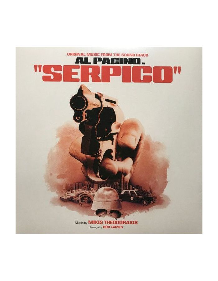 Виниловая пластинка OST, Serpico (Mikis Theodorakis) (3700604723776)