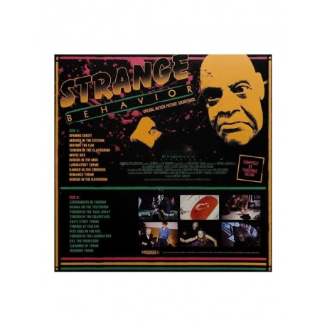 Виниловая пластинка OST, Strange Behavior (Tangerine Dream) (0643157450702) - фото 3