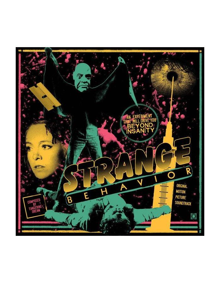 Виниловая пластинка OST, Strange Behavior (Tangerine Dream) (0643157450702) hale don murder in the graveyard