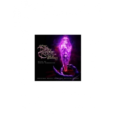 Виниловая пластинка OST, The Dark Crystal: Age Of Resistance (Daniel Pemberton &amp; Samuel Sim) (picture) (0888072158429) - фото 1