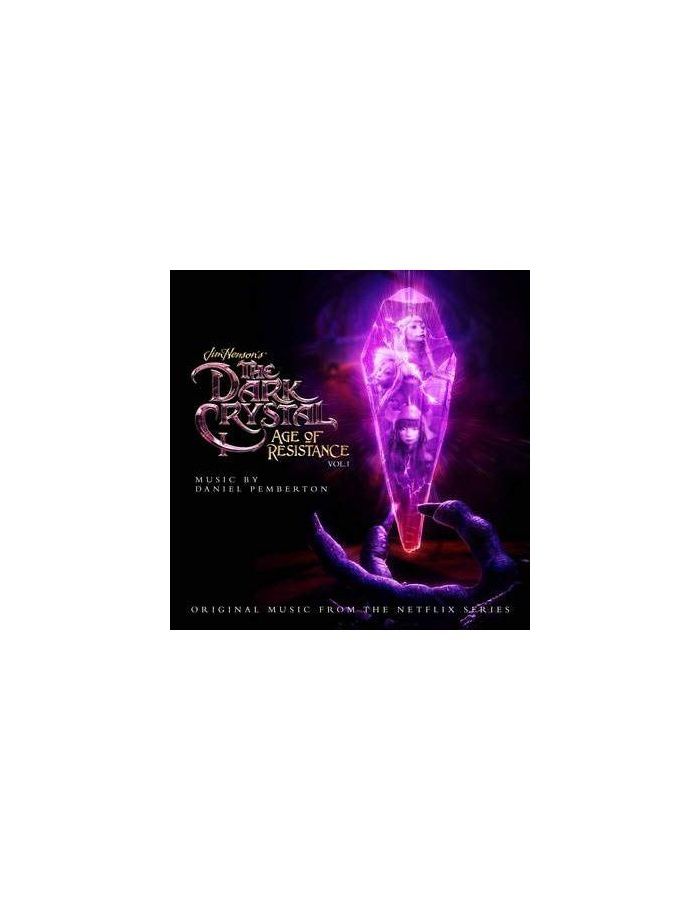 Виниловая пластинка OST, The Dark Crystal: Age Of Resistance (Daniel Pemberton & Samuel Sim) (picture) (0888072158429) our dark duet
