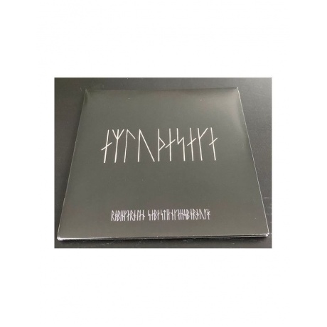 Виниловая пластинка OST, The Northman (Robin Carolan &amp; Sebastian Gainsborough) (0843563151372) - фото 2