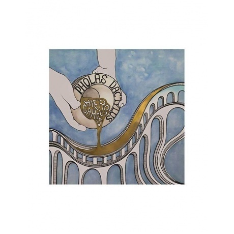Pholas Dactylus - Hieros Gamos (8016158315042) виниловая пластинка - фото 1