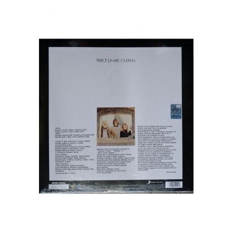 Виниловая пластинка Pierrot Lunaire, Gudrun (coloured) (0194399511213) - фото 2