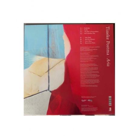 Виниловая пластинка Postma, Tineke, Aria (coloured) (5060509791880) - фото 2