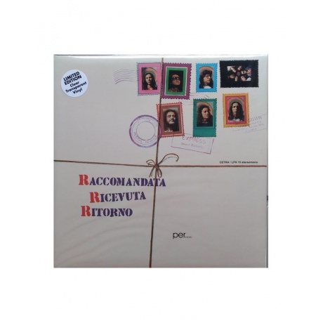Виниловая пластинка Raccomandata Ricevuta Ritorno, Per Un Mondo Di Cristallo (coloured) (8016158005257) - фото 1
