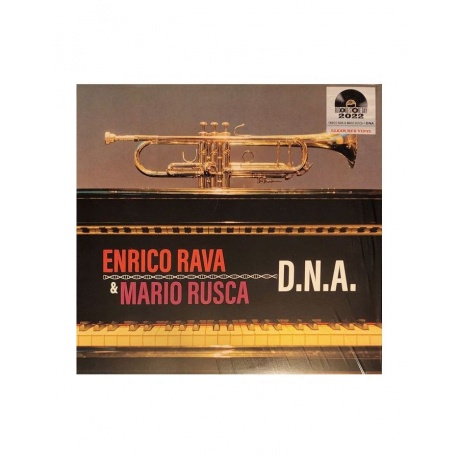 Виниловая пластинка Rava, Enrico; Rusca, Mario, D.N.A. (coloured) (8004883215683) - фото 1