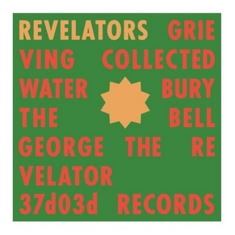 Revelators Sound System - Revelators (0617308019193) виниловая пластинка - фото 1