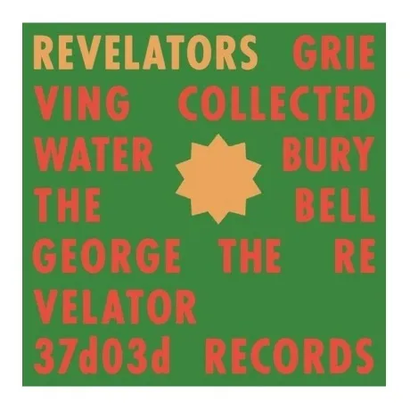 Revelators Sound System - Revelators (0617308019193) виниловая п...