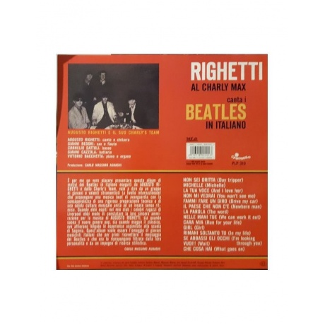 Виниловая пластинка Righetti, Augusto, Al Charly Max Canta I Beatles In Italiano (8016158024043) - фото 2