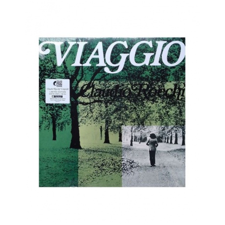 Виниловая пластинка Rocchi, Claudio, Viaggio (coloured) (0196587031213) - фото 1