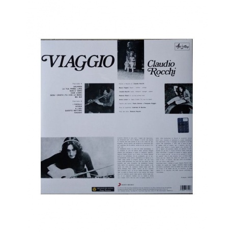 Виниловая пластинка Rocchi, Claudio, Viaggio (coloured) (0196587031213) - фото 2