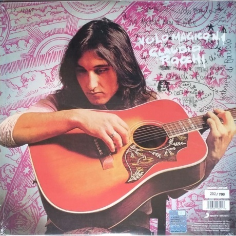 Claudio Rocchi - Volo Magico (coloured) (0194399165218) виниловая пластинка - фото 2