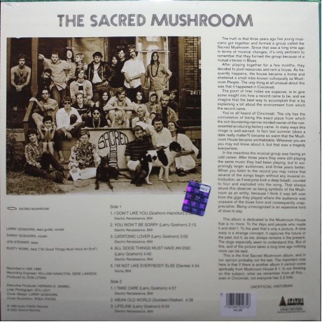 Виниловая пластинка Sacred Mushroom, The, Sacred Mushroom (7427244912716) - фото 2