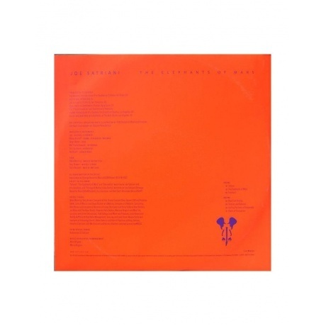 Joe Satriani - The Elephants Of Mars (4029759173182) виниловая пластинка - фото 9