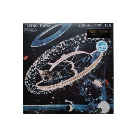 Sensations' Fix - Flying Tapes (coloured) (8016158021646) виниловая пластинка - фото 2
