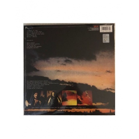 Sensations' Fix - Fragments Of Light (coloured) (8016158021349) виниловая пластинка - фото 2