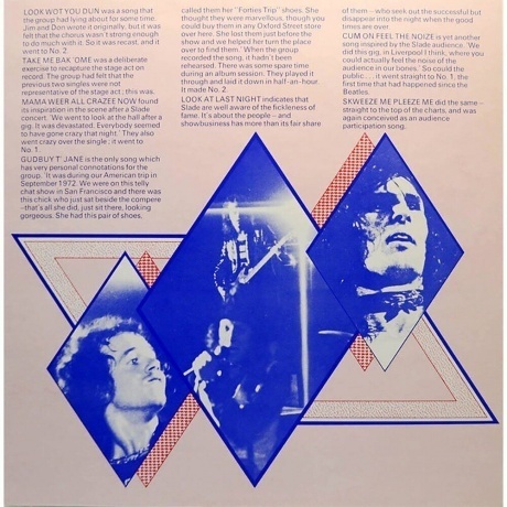 Slade - Sladest (coloured) (4050538804270) виниловая пластинка - фото 6