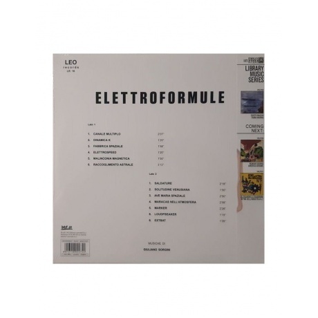 Giuliano Sorgini - Elettroformule (8016158022742) виниловая пластинка - фото 2