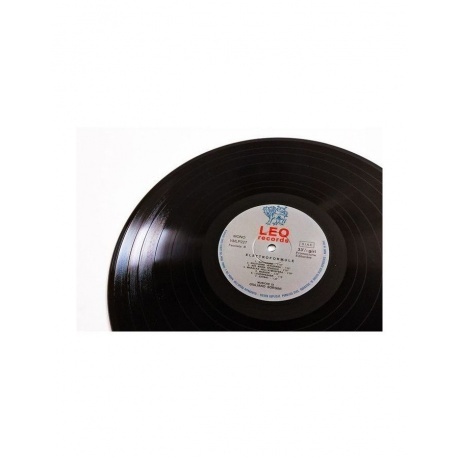 Giuliano Sorgini - Elettroformule (8016158022742) виниловая пластинка - фото 5