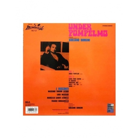 Giuliano Sorgini - Under Pompelmo (coloured) (8016158023756) виниловая пластинка - фото 2