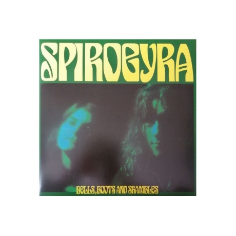 Виниловая пластинка Spirogyra, Bells, Boots And Shambles (coloured) (0889397842116) - фото 3