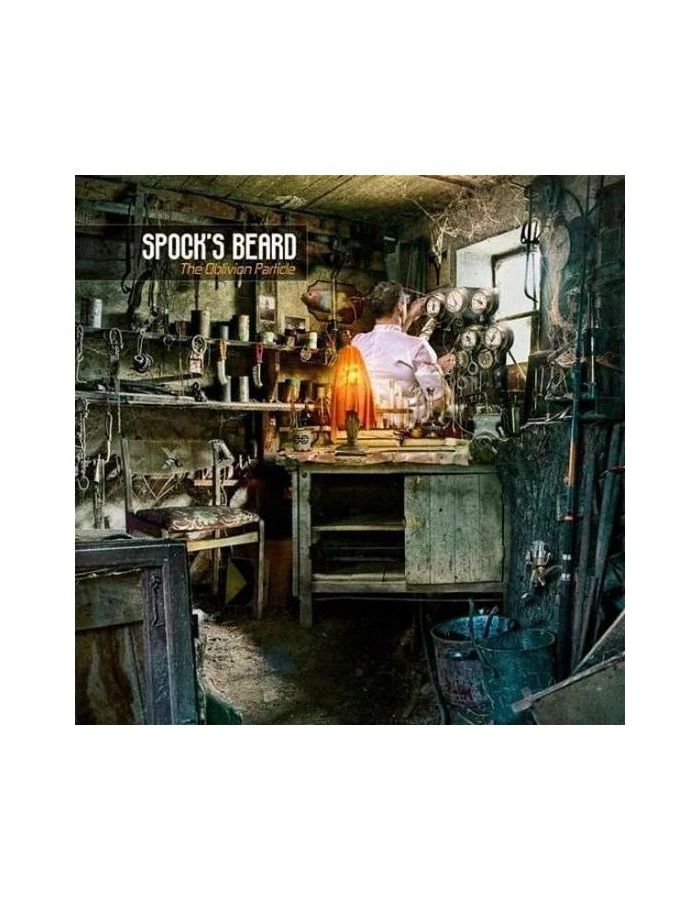 Виниловая пластинка Spock's Beard, The Oblivion Particle (coloured) (8716059014128) market time to chill out