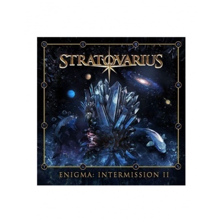 Stratovarius - Intermission II (coloured) (4029759135814) виниловая пластинка - фото 1