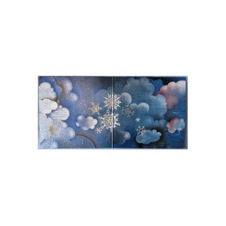 The Trip - Time Of Change (coloured) (8016158217025) виниловая пластинка - фото 3